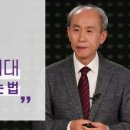 인공지능 시대의 컴퓨터 이미지