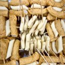 오늘한방병원 이미지