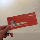 호텔피어48(pier48) | [경남/통영]가성비 좋은 통영시내 숙소추천 !호텔피어48 내돈내산 방문후기