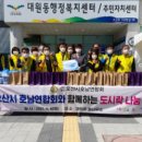호남반찬 이미지