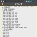 엘티에스(LTS) 이미지