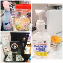 돈우네정육식당소사점 | 소사본동고기집 돈우네정육식당 소사점 육즙가득 소한마리 강추