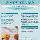 카페모닝 이미지
