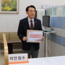 법의의원 이미지