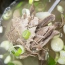 태평소곱창 - 중구 수침로 96 | 대전 맛집 원조 태평소국밥 본점 따로국밥, 소내장탕 후기 + 웨이팅