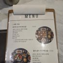 유림로 | 광주 동천동 바다한그릇 가성비횟집 송년모임 내돈내산 솔직후기