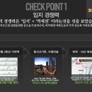 스위트 힐 이미지