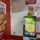 빽보이피자 구미옥계점 이미지