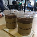 살롱드부띠크강남점 : 검정머리염색