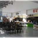 구정(속초방향) 휴게소 이미지