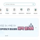 연수여자고등학교 이미지