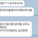 신동아사우나 이미지