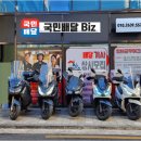버블탕후루군자점 네이버블로그