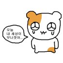 웅성웅성 - 성남시 분당구 황새울로311번길 28 | 웅성웅성
