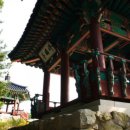 주식회사나루터