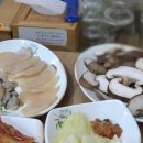 정남진한우식당 티스토리