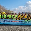 성암환경 이미지