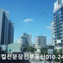 신희메디칼 이미지