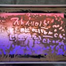 대정초등학교(병설) 이미지