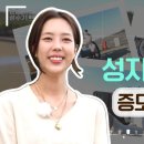 한호정 이미지