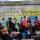 서산석림사회복지관 이미지