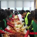 합동종합가스 이미지