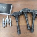 영성모터스 이미지