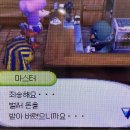 정원커피숍 이미지