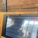 자미소 | 대전 도안동 맛집 칼국수 : 자미칼국수