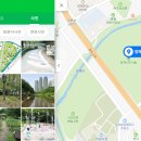 양재숲약국 이미지