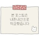 명문각 이미지