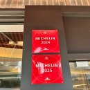 안암3 | 안암 미슐랭 돼지국밥 평일오픈런 내돈내산 후기