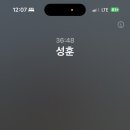 안법고등학교 이미지