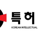 &#39;제49회 발명의 날&#39;을 맞이 하여 유공자 포상과 올해의 발명왕을 찾고 있습니다! 이미지