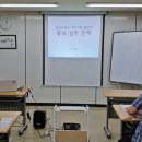 가평군노인복지관 티스토리