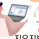지오클래스