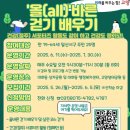 일산서구보건소 이미지