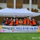 고산농협동상지점 이미지