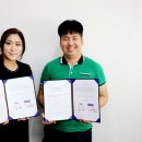 브랜드진흥원 주식회사 이미지