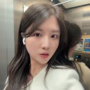 구리역 | [구리역 치과 미백 후기🦷] 서울대 치대 출신 원장님 구리치과 미백추천