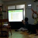 대명1동경로당 이미지