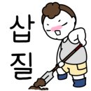 고정농장 이미지