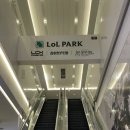 RPM PC방 이미지