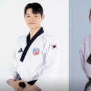 한국체대 제이오름 태권도 이미지