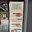 비엔디베이커리 | ( 수원파장동대형베이커리카페 ) 가족, 모임하기에도 좋은 주차 편한 피첼로비앤디