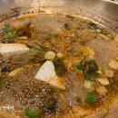 청학동버섯전골 이미지