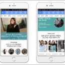스타일샵 전자신문