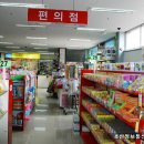 알파문구목포