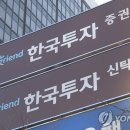 (주)엑스파워정보통신 토큰포스트