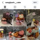 중앙로 72번길 - 1662 | 중앙로 72번길